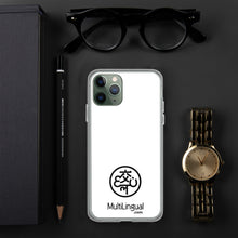 Load image into Gallery viewer, MultiLingual Minimalist iPhone Case