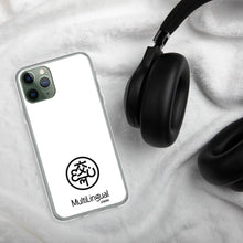 Load image into Gallery viewer, MultiLingual Minimalist iPhone Case