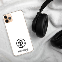 Load image into Gallery viewer, MultiLingual Minimalist iPhone Case