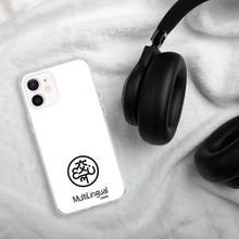 Load image into Gallery viewer, MultiLingual Minimalist iPhone Case