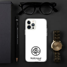 Load image into Gallery viewer, MultiLingual Minimalist iPhone Case