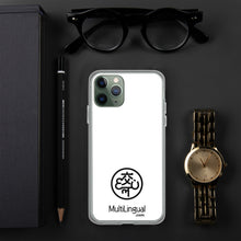 Load image into Gallery viewer, MultiLingual Minimalist iPhone Case
